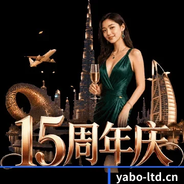 关于编辑部 - 体育资讯服务
