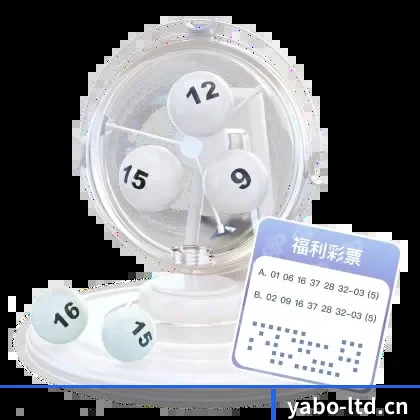 深度观赛前哨建立